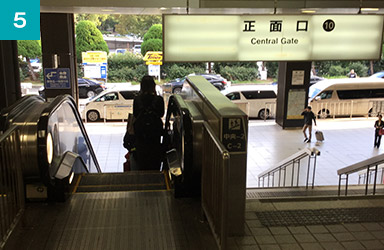 JR新大阪駅からホテルまでの行き方 5