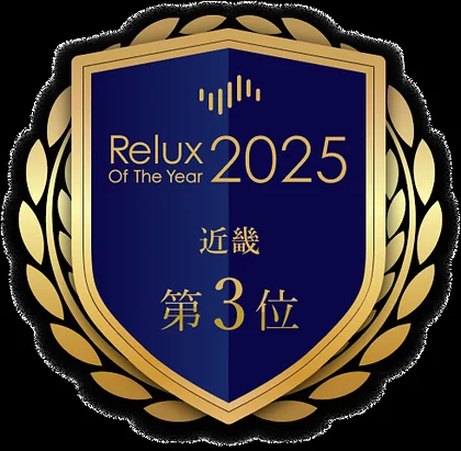 新大阪　Relux