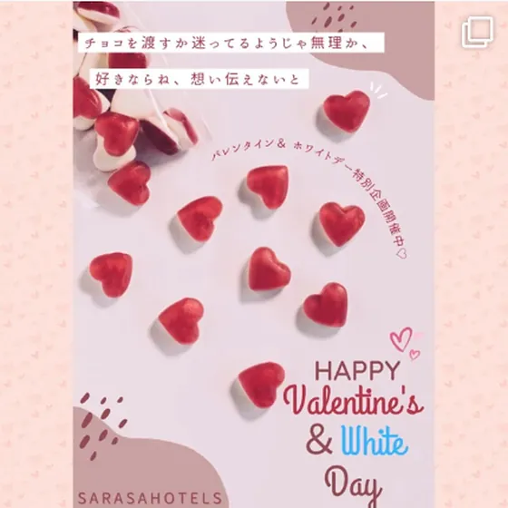 SARASA HOTELS Instagram