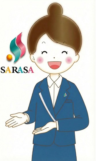 サラちゃん
