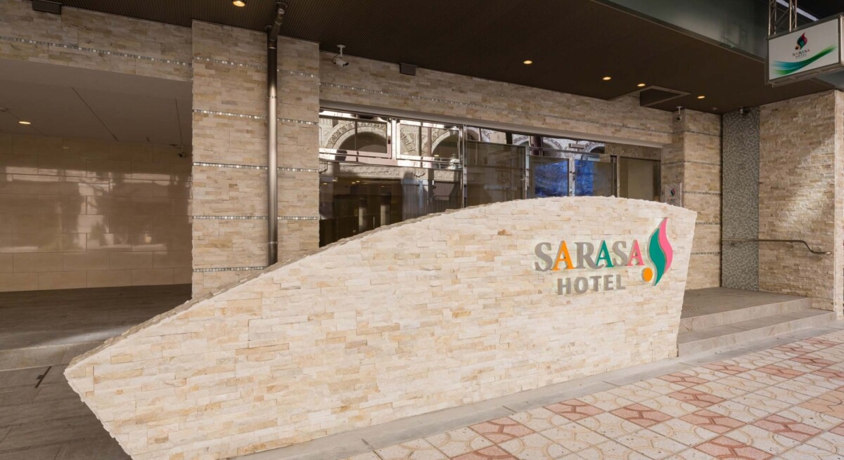 SARASA HOTEL なんば 外観